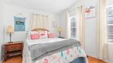 426 Sand Dollar Ct. - Photo 33