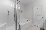 4087 Mclamb Ave. - Photo 23