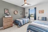 4087 Mclamb Ave. - Photo 24