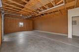 3813 West Marion St. - Photo 20