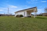 3813 West Marion St. - Photo 3