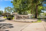 1205 Tiffany Ln. - Photo 8