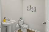 219 Londonshire Dr. - Photo 5