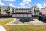 4880 Dahlia Ct. - Photo 1