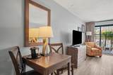 1501 S Ocean Blvd. - Photo 12