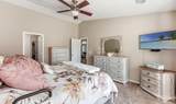 1005 Jocassee Dr. - Photo 11
