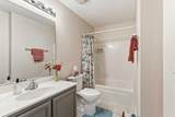 1005 Jocassee Dr. - Photo 14