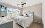 1005 Jocassee Dr. - Photo 15