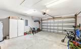1005 Jocassee Dr. - Photo 18