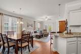 142 Ella Kinley Circle - Photo 11