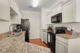 142 Ella Kinley Circle - Photo 14