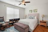 142 Ella Kinley Circle - Photo 16