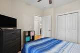 142 Ella Kinley Circle - Photo 4