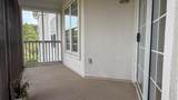 2241 Water View Dr. - Photo 40