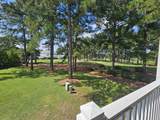 1215 N Middleton Dr. - Photo 19
