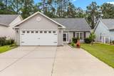 6479 Royal Pine Dr. - Photo 1
