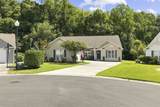 216 Collins Glen Dr. - Photo 1