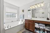 216 Collins Glen Dr. - Photo 25