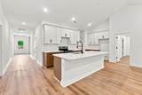 2033 Meadowood Ln. - Photo 7