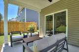 147 Avery Woods Dr. - Photo 27