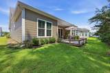 506 Bumble Circle - Photo 32