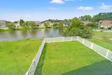 530 Ambrosia Loop - Photo 25