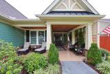 4228 Ravenwood Dr. - Photo 2