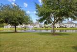6172 Catalina Dr. - Photo 5