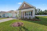 258 Ridley St - Photo 4