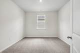 286 Ridley St - Photo 17