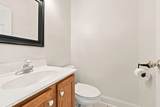 406 Lumber River Rd. - Photo 23