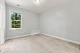 406 Lumber River Rd. - Photo 25