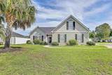 512 Hyacinth Dr. - Photo 1