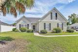 512 Hyacinth Dr. - Photo 2