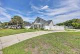 512 Hyacinth Dr. - Photo 3