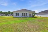 971 Maya Layne Dr. - Photo 4