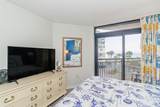 7100 N Ocean Blvd. - Photo 15
