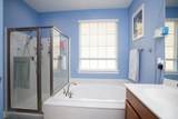 1734 Legacy Loop - Photo 13