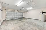 2375 Morlynn Dr. - Photo 17
