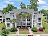 541 White River Dr. - Photo 1