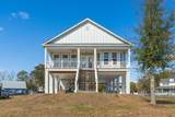 400 Elizabeth Dr. - Photo 1