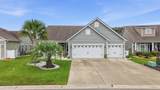 217 Sherwood Dr. - Photo 1