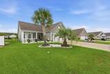 217 Sherwood Dr. - Photo 4