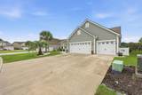 217 Sherwood Dr. - Photo 5