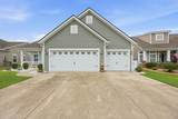 217 Sherwood Dr. - Photo 6