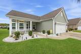 217 Sherwood Dr. - Photo 7