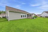 217 Sherwood Dr. - Photo 71