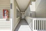 1401 Lighthouse Dr. - Photo 2