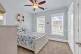 1221 East Isle Of Palms Ave. - Photo 32