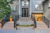 527 Mount Gilead Rd. - Photo 47